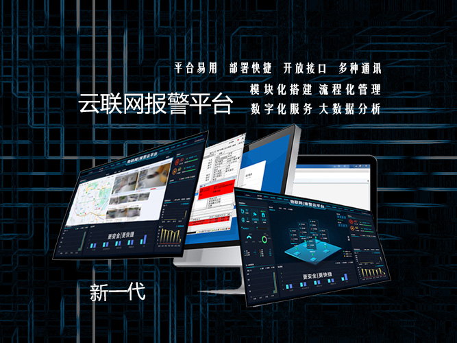 /static/upload/image/20231106/1699249939640432.jpg