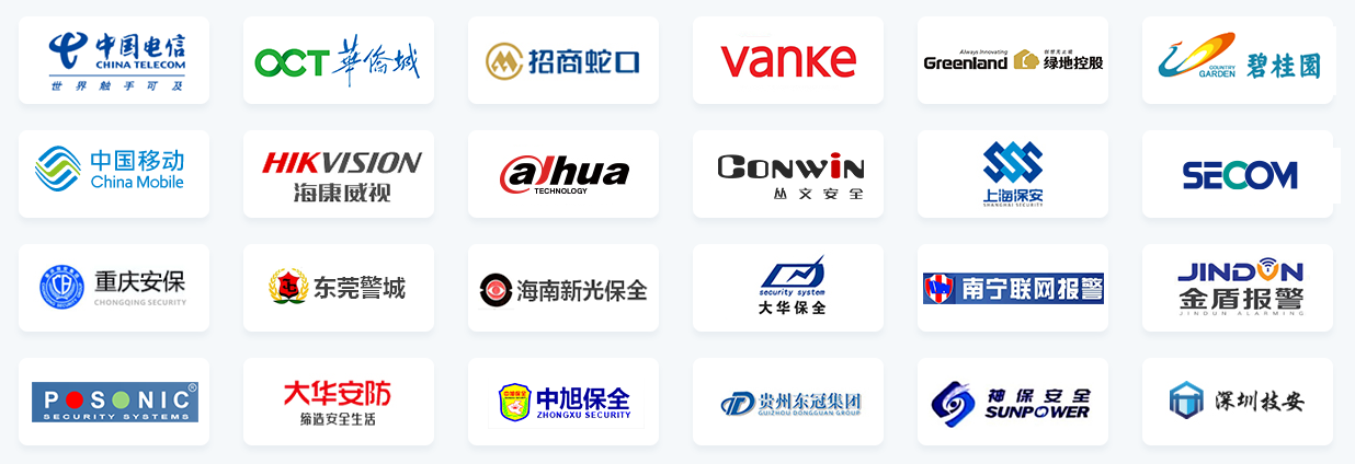 伙伴.png